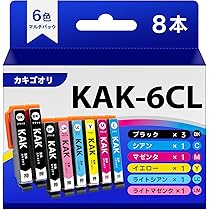 Amazon.co.jp: エプソン プリンター A4インクジェット複合機